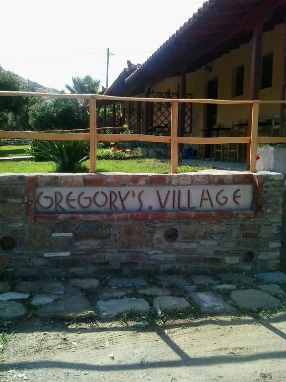 Gregory's Village *
