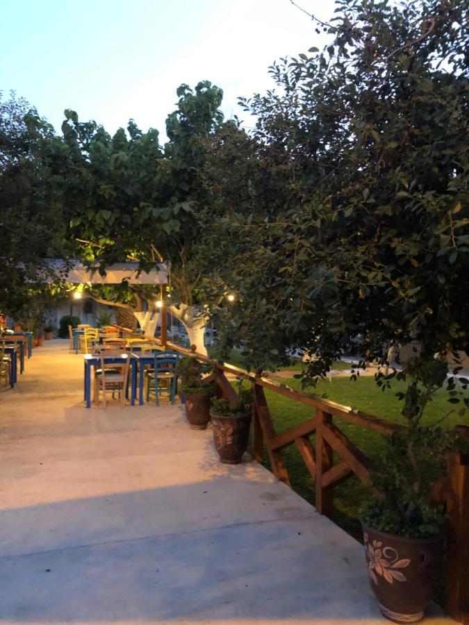 Gregory's Village